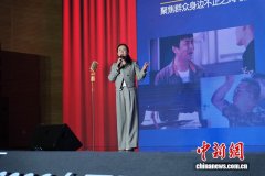 当廉洁文化遇上微短剧，山西省纪委监委这样讲故事