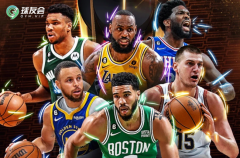 欧冠拜仁战术板曝光，球迷热议不休