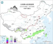 北方将迎强冷空气 未来三天新疆内蒙古局地有明显降雪