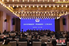 广西将深化拓展“市场监管助力开放发展”行动