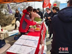 沈阳启动2026年农资打假专项行动护航春耕